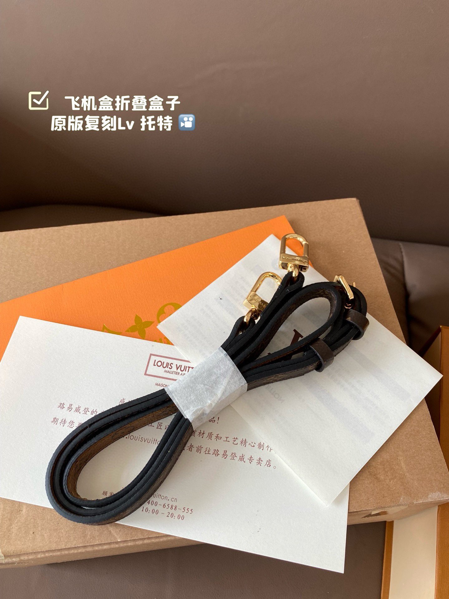 LV Onthego PM Monogram Reverse - Bag - Image 9