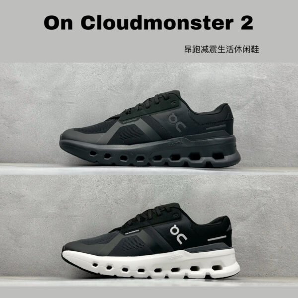 ```
ON Cloudmonster 2 Black/White - Sneakers
```