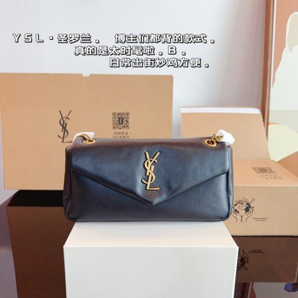 YSL Loulou Small Black and White Leather - Bag