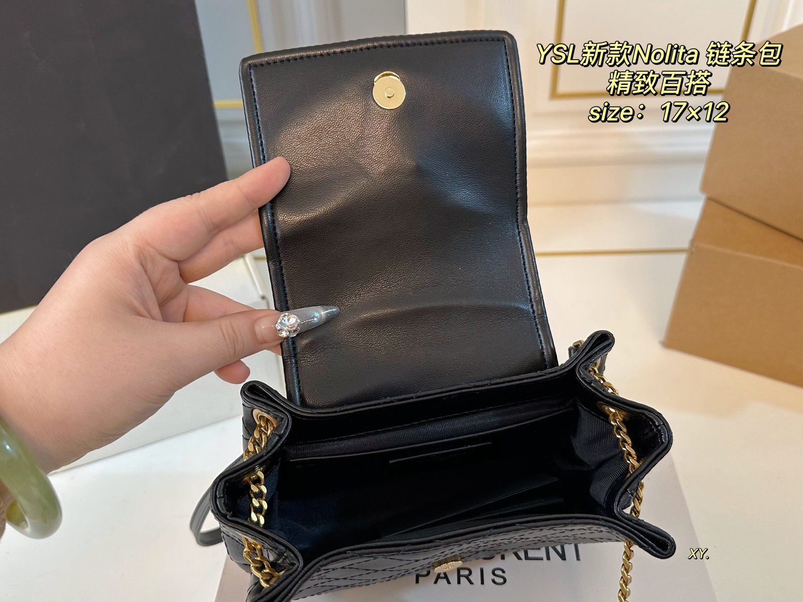 YSL Nolita Small Black Leather - Bag - Image 9