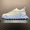 BAL Track Sneaker - Sneakers – Green · Ref. SH5699