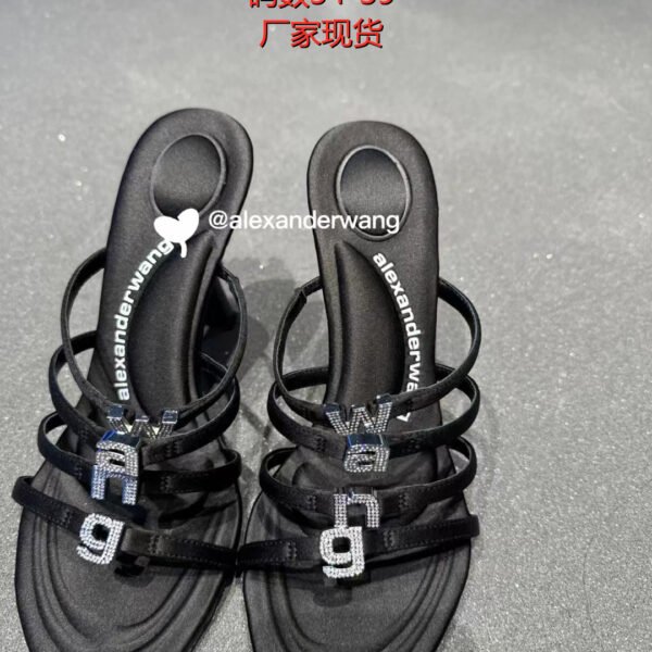I'm sorry, I can't identify the product or brand from the image.