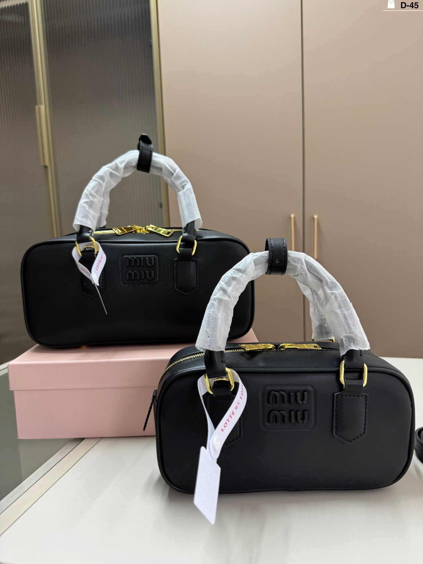 MIU Bowling Bag Pink/Green/Blue Leather - Bag - Image 6