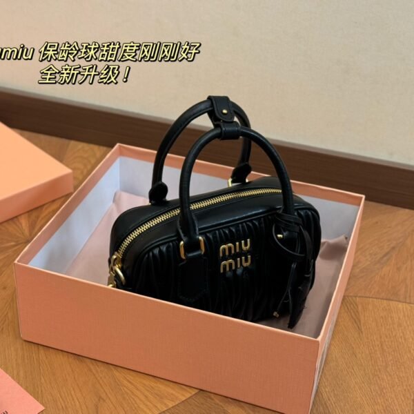 MIU Matelassé Bowling Bag - Bag
