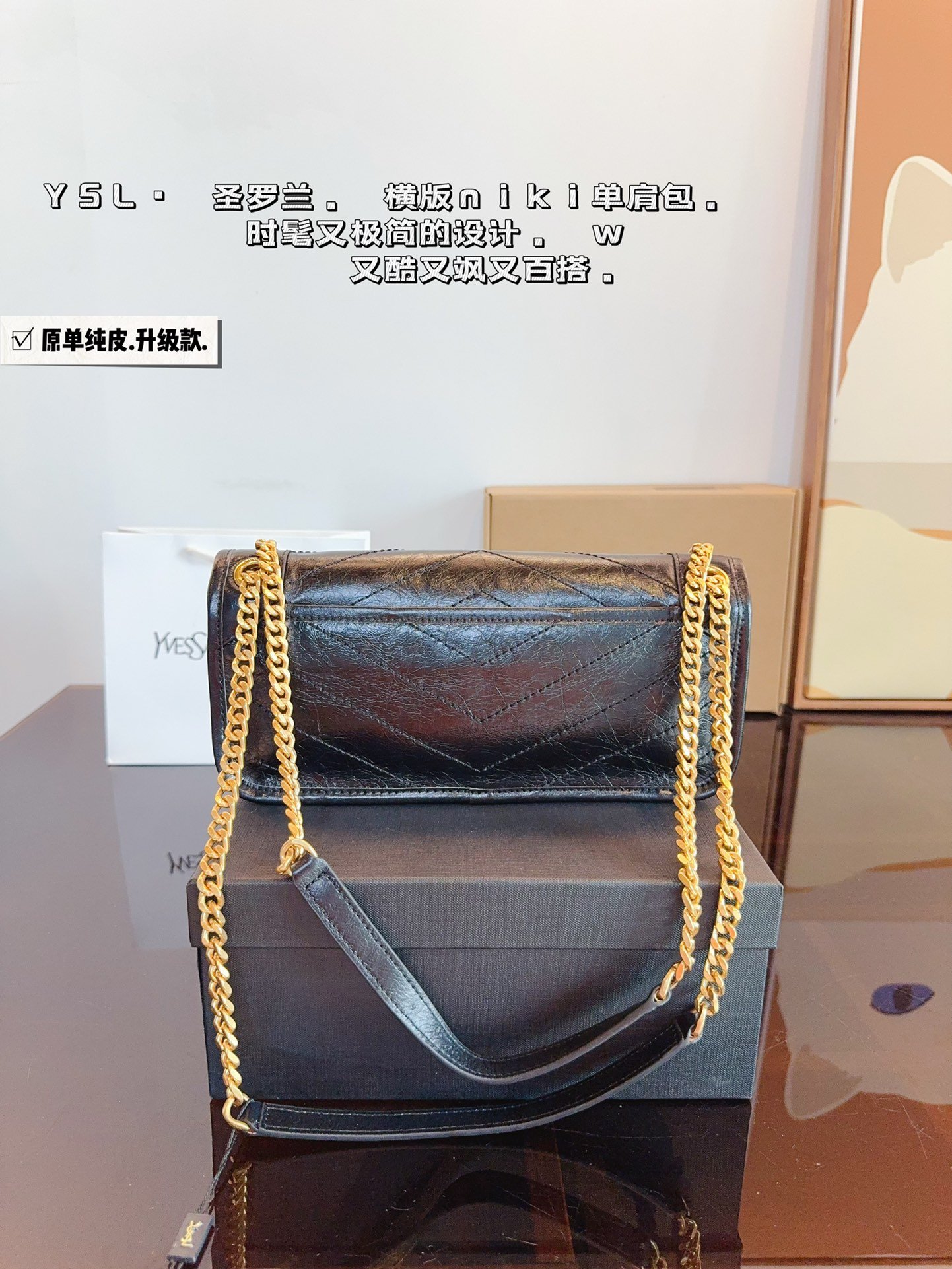 YSL Niki Small Black Leather - Bag - Image 8