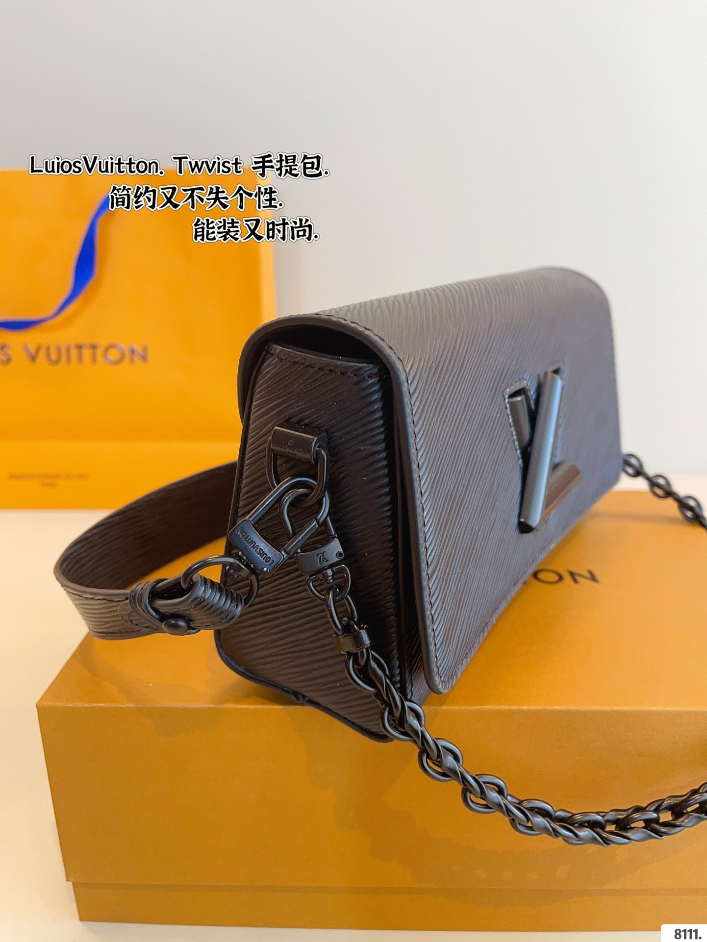 LV Twist PM Black Epi Leather - Bag - Image 5