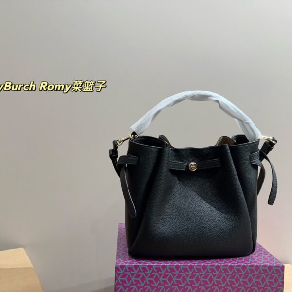 TB Romy basket bag Foldable box with size 24.24