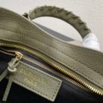 BAL Small Bag