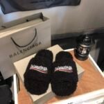 BAL Furry Logo Slippers – Slides – Black