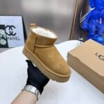 UGG Classic Ultra Mini Platform – Boots