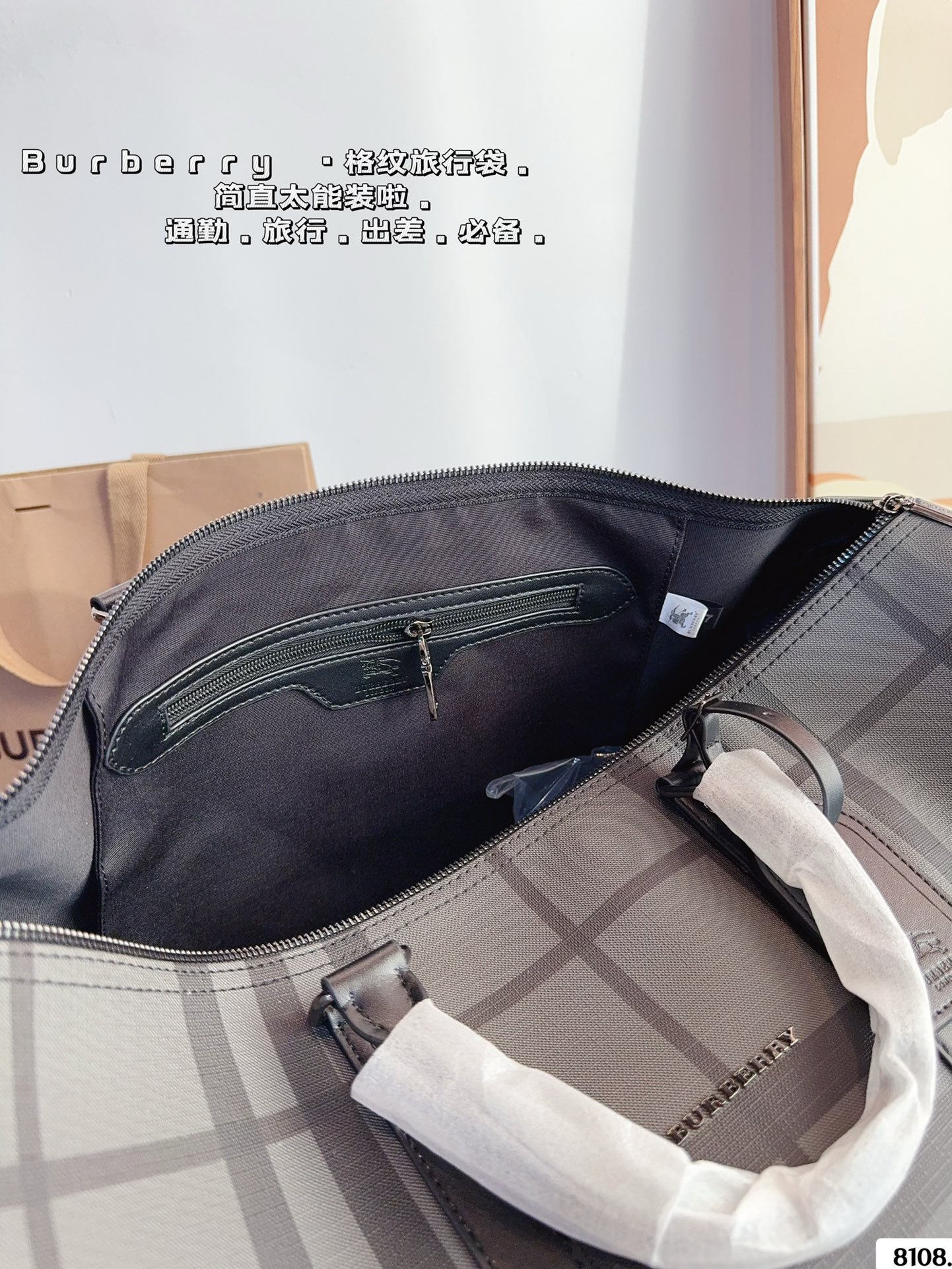 BBR London Check Holdall Grey Check - Bag - Image 9