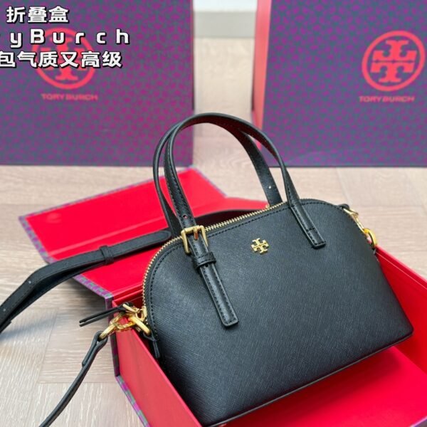 TB Foldable box