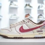 NK Dunk Low x CPFM – Sneaker