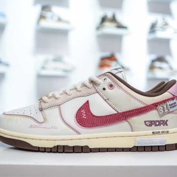 NK Dunk Low x CPFM - Sneakers