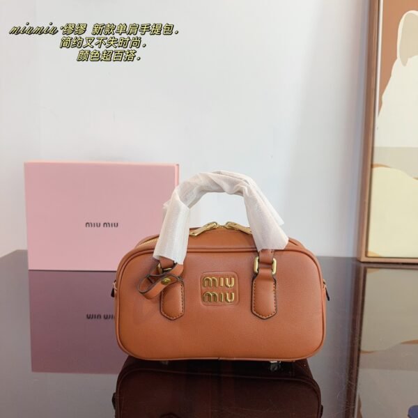 MIU Bowling Bag Brown Leather - Bag