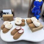 UGG Classic Mini II – Boots