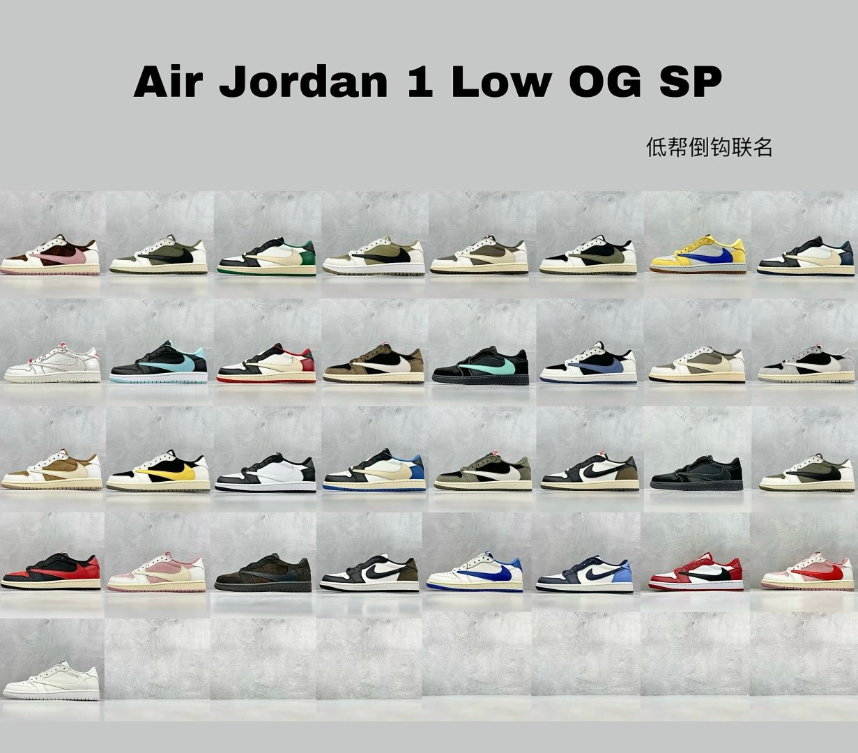 NK Air Jordan 1 Low OG SP Travis Scott - Sneakers