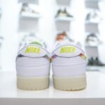 NK SB Dunk Low x BAPE – Sneakers – Yellow