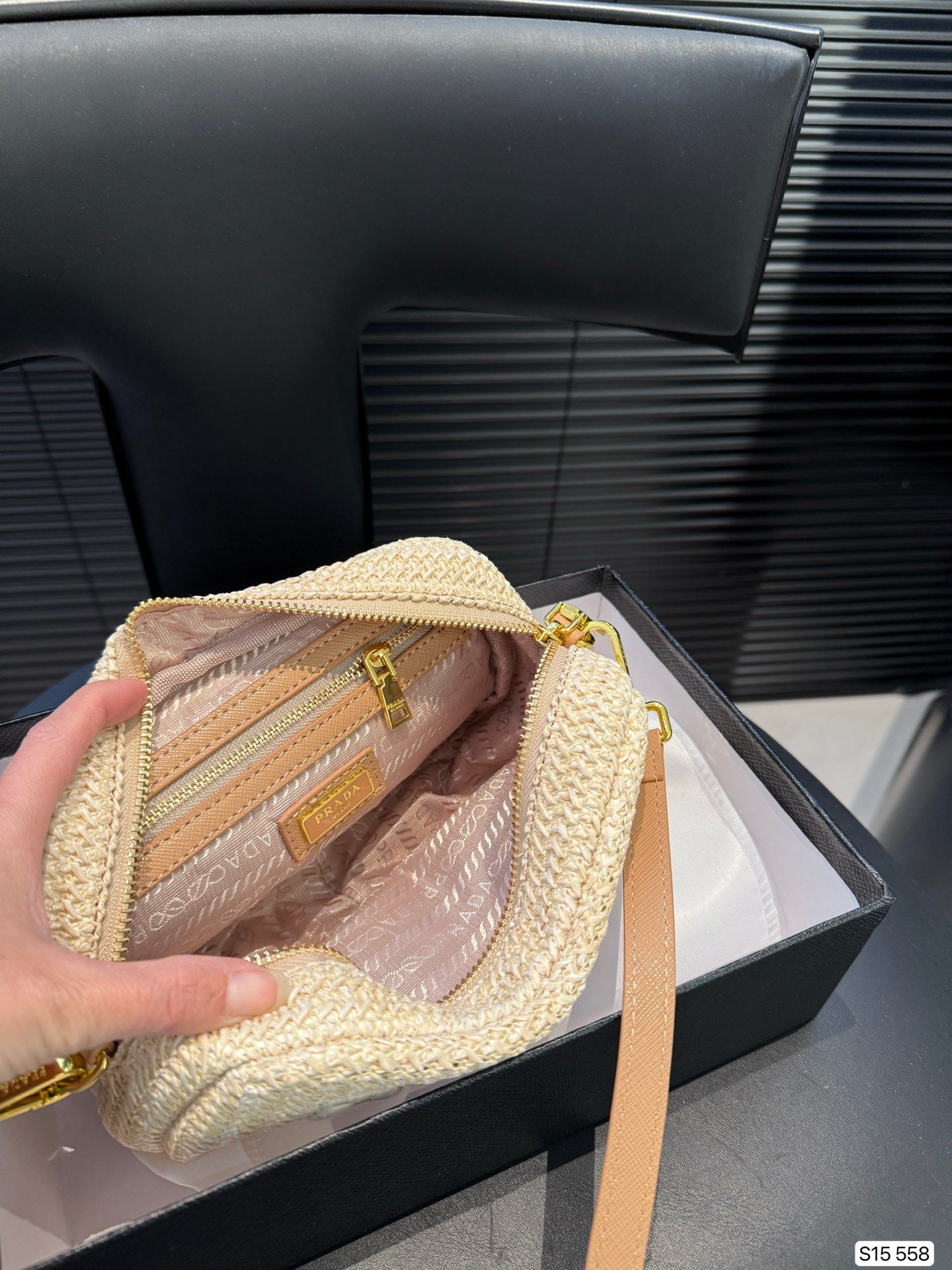 PR Raffia Camera Bag Beige Raffia - Bag - Image 9