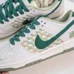 NK Dunk Low Undefeated – Sneakers – Green