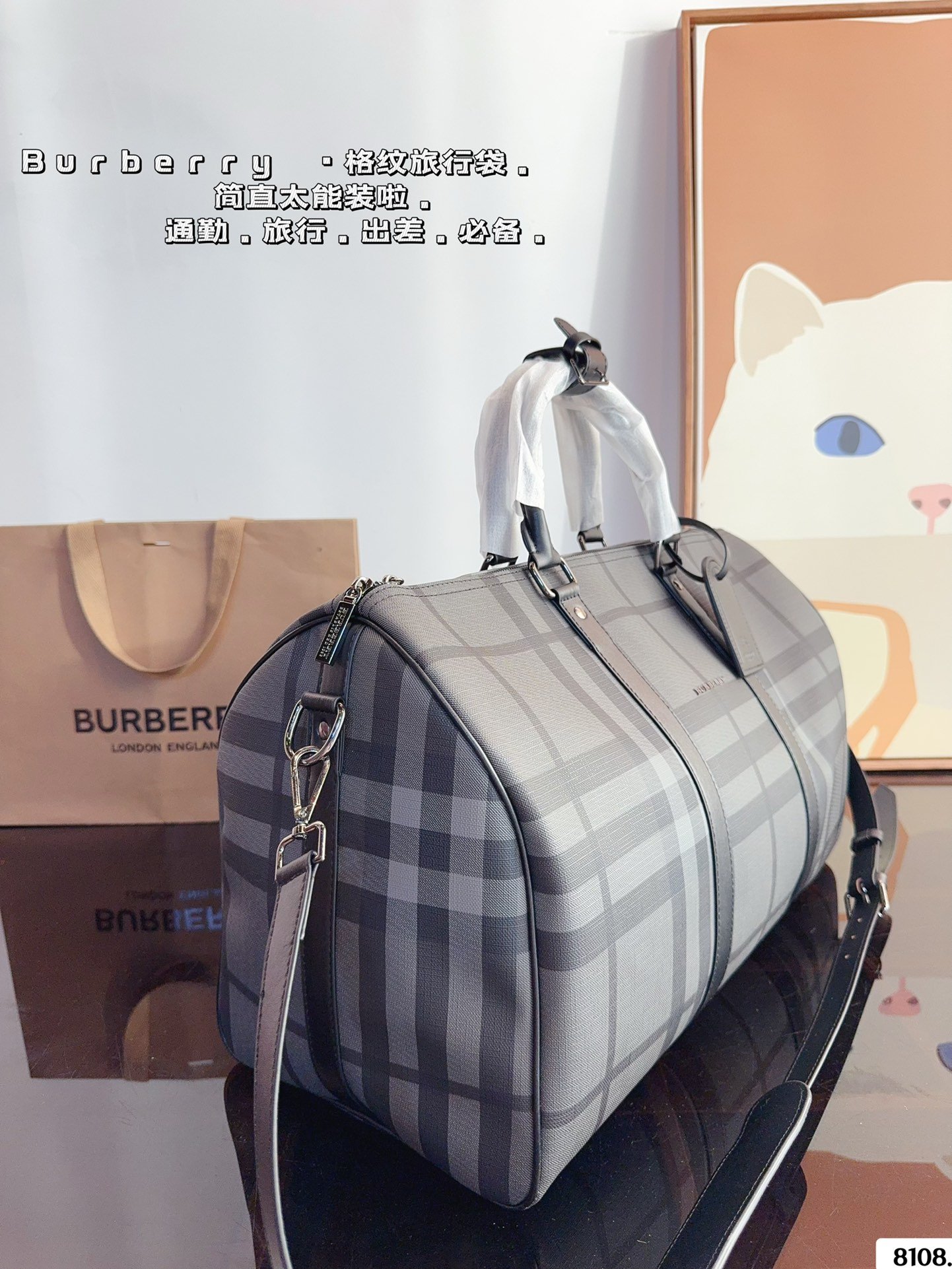BBR London Check Holdall Grey Check - Bag - Image 4