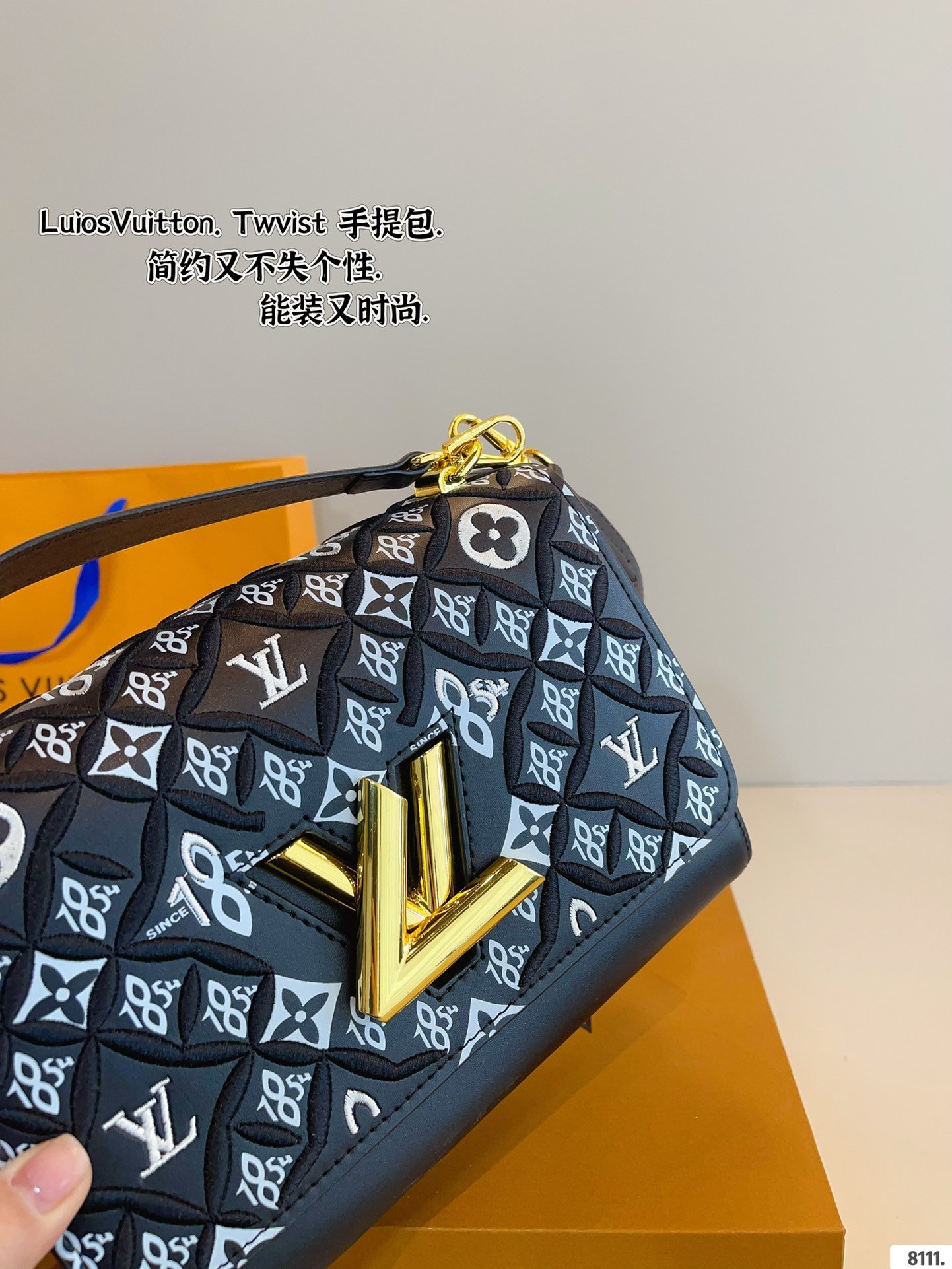LV Twist MM Monogram - Bag - Image 3