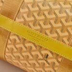 GYD Barrel Yellow – Bag