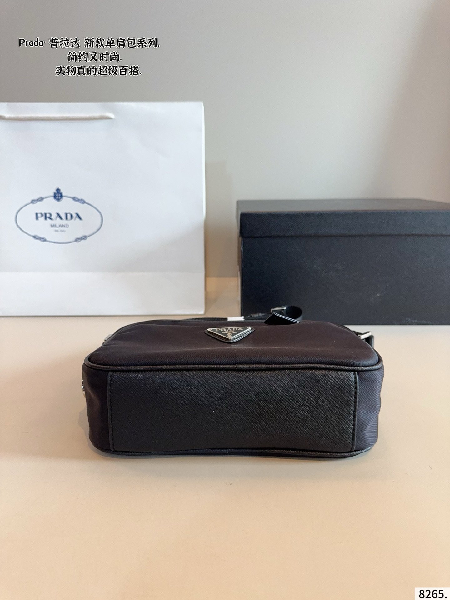 PR Re-Edition 2005 Black Nylon - Bag - Image 6