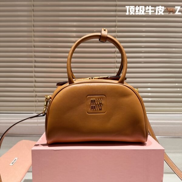 MIU Wander Matelassé - Bag