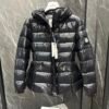 MCL Barante Black - Jacket – Tan · Ref. AC0616