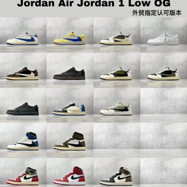 NK Air Jordan 1 Low OG Various - Sneakers