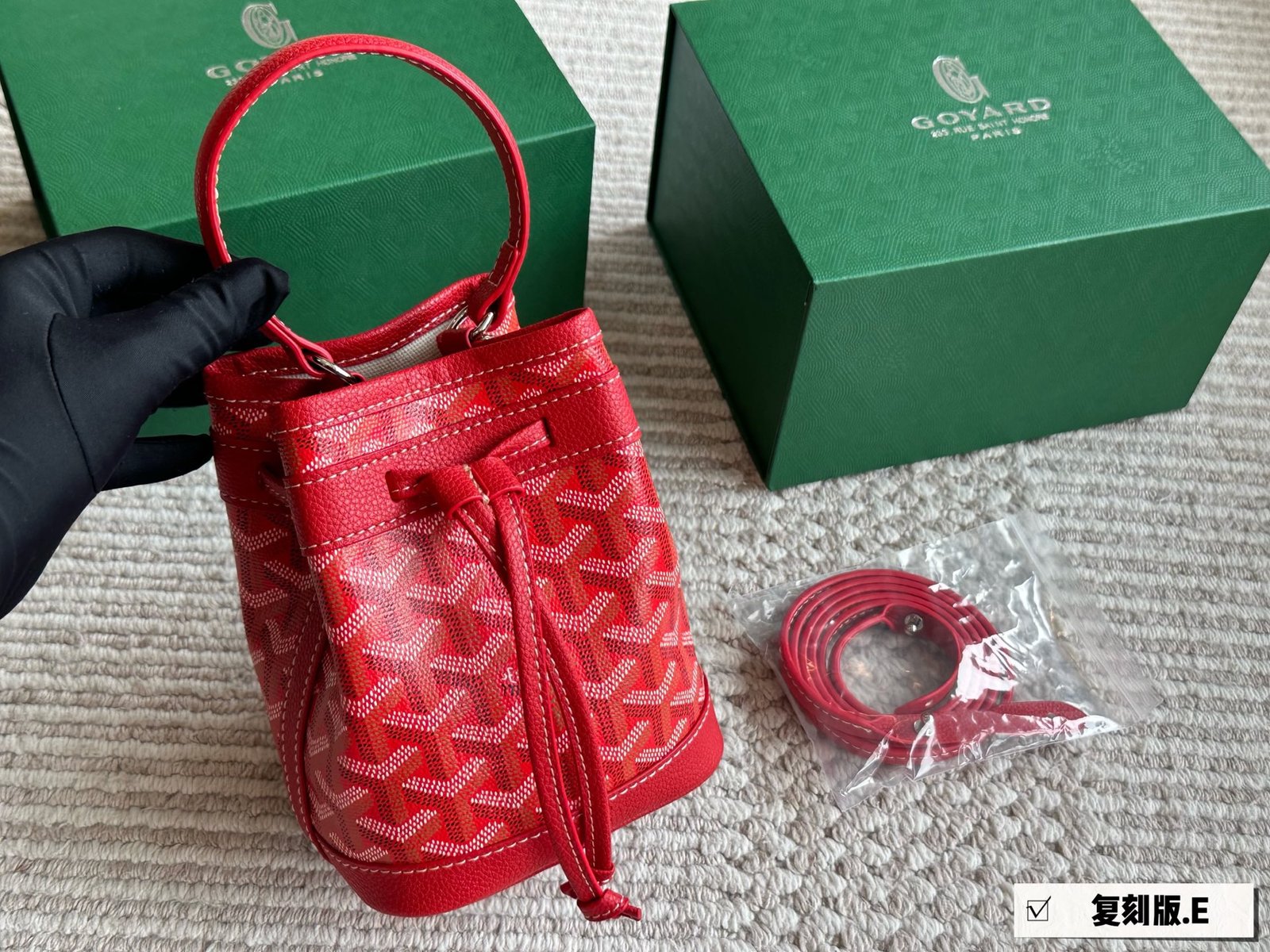 GYD Petit Flot Mini GYDine - Bag - Image 3