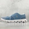 NK On Cloud Blue - Sneakers