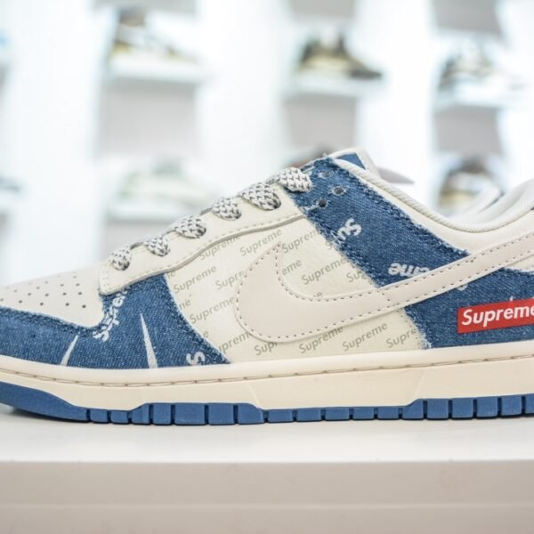 NK Dunk Low Supreme - Sneakers