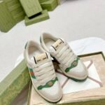 GG Screener – Sneakers