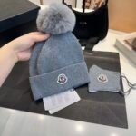MCL Pom Pom Beanie and Mask Set – Cappello