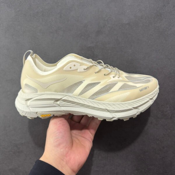 ```NK Mafate Speed 2 Satisfy - Sneakers```