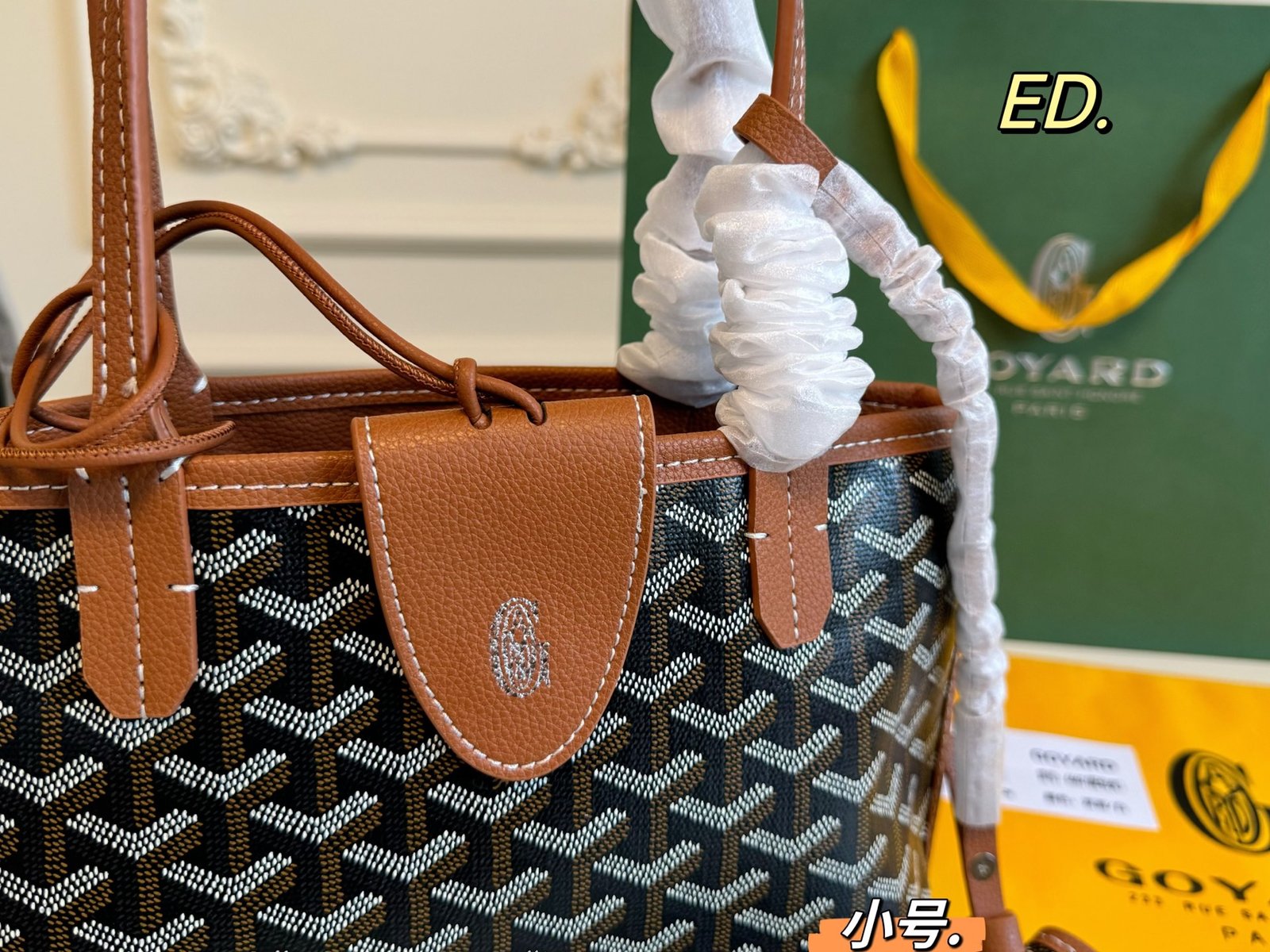 GYD Anjou Mini GYDine Canvas - Bag - Image 6