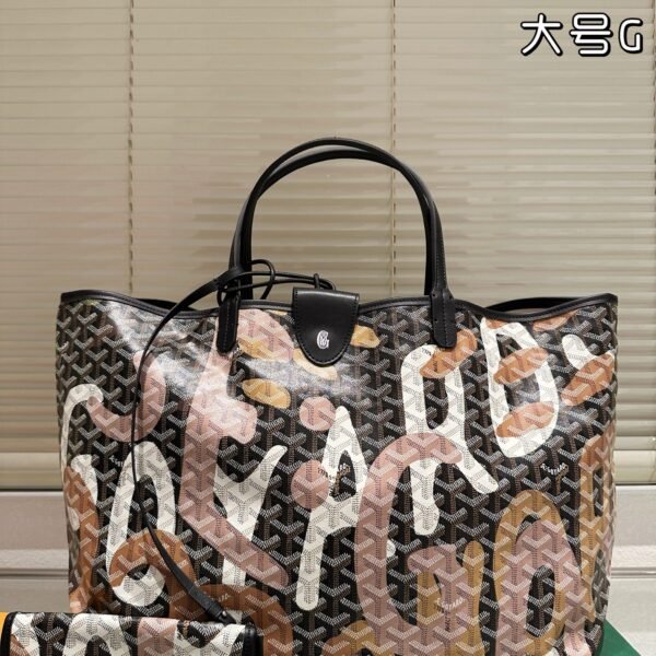 GYD Artois Large Graffiti Canvas - Bag