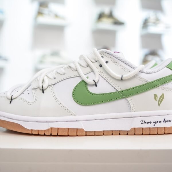 NK Dunk Low "Leaf" - Sneakers