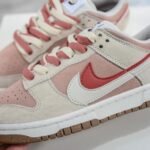 NK Dunk Low Pro SB Adobe – Sneakers – Pink