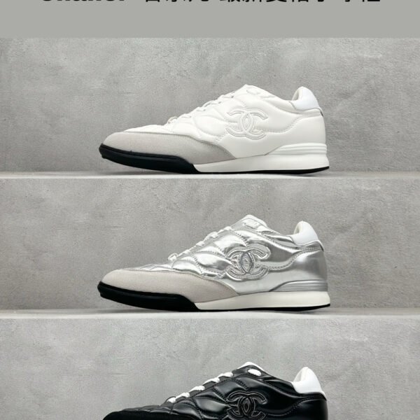CC Diamond Quilted Sneakers White, Silver, Black Leather - Sneakers