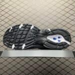 NB 530 – Sneakers