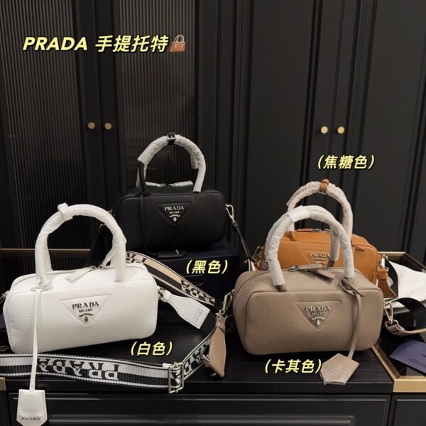 PR Re-Edition 2005 - Bag