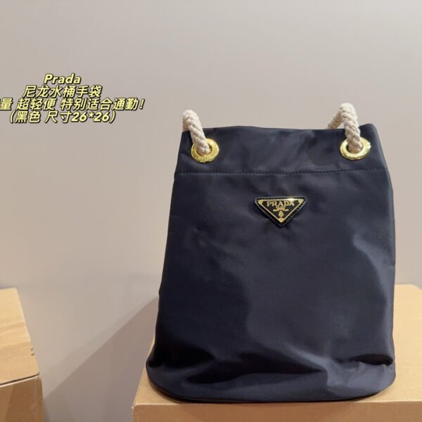 PR Nylon Bucket Bag Black Nylon - Bag