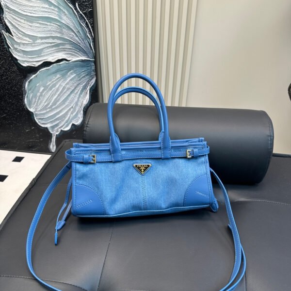 PR Galleria - Bag