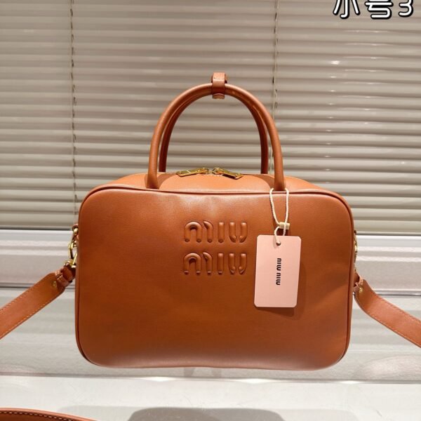 MIU Wander Matelassé Small Brown Leather - Bag