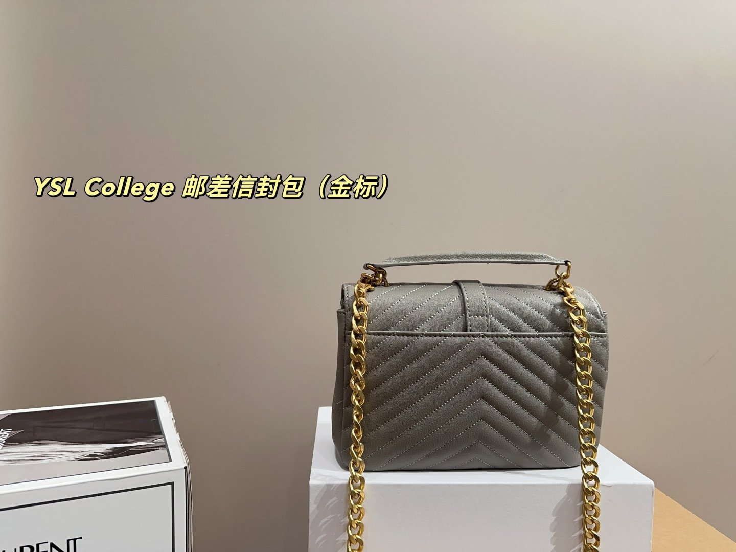 YSL College Small Grey Leather - Bag - Image 6