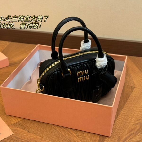 MIU Wander Matelassé Various Colors - Bag