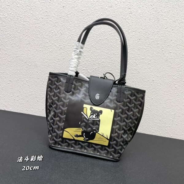 GYD Anjou 20cm Monogram - Bag